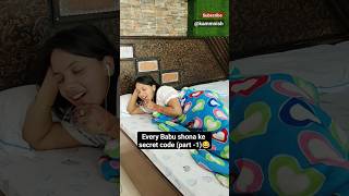 Babu shona ka secret code (part -1) #relatable #comedy #funny #shortsviral #shortvideos #indian