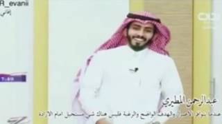 صور متسابقين في زِد رصيدك 6 ( عبدالرحمن المطيري)و( فارس البشيري)