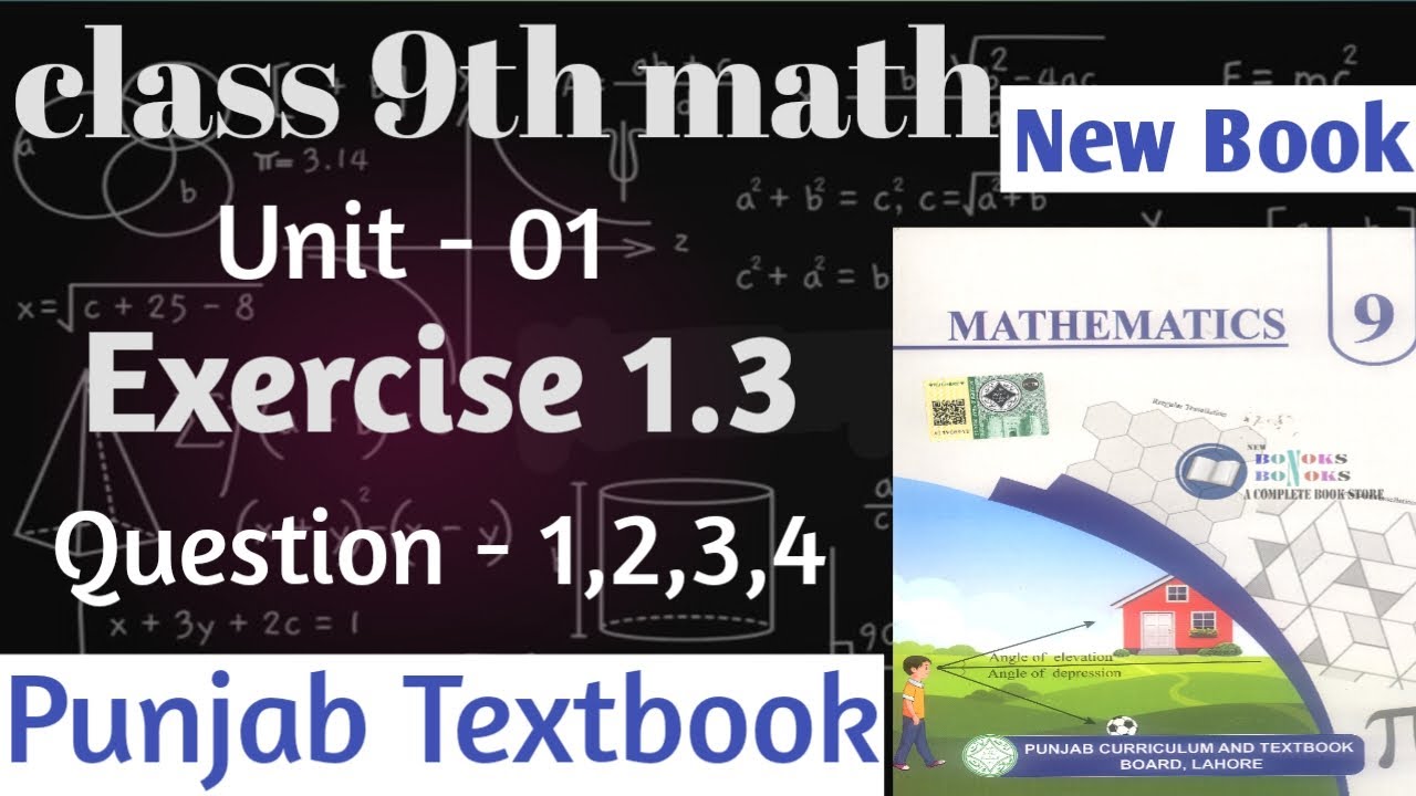 9th class Math New Book Exercise 1.3 question 1,2,3,4 | 9 class Math ...