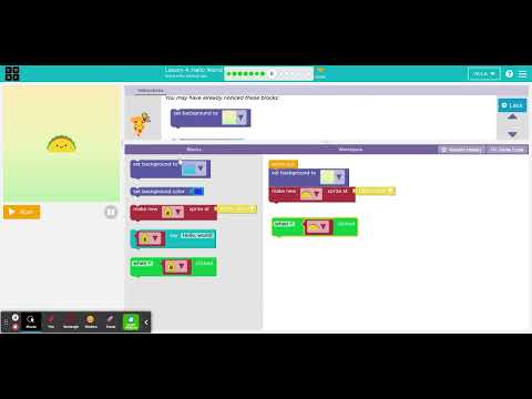 4th Course E Lesson 4 Part 2