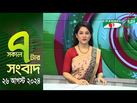 ผลสลากกินแบ่งรัฐบาล วันที่ 1 พย. 2567