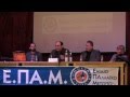 Ομιλία Δ. Καζάκη στην Κολωνία, 14 Απριλίου 2013