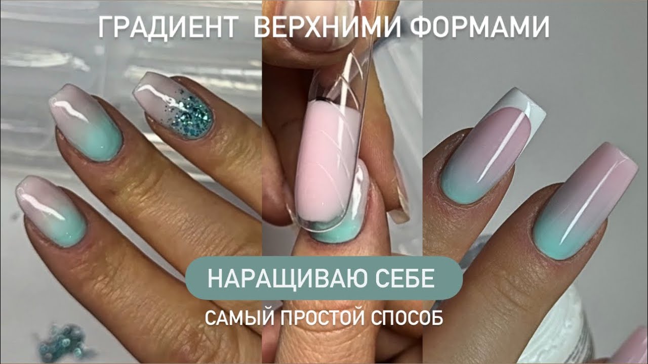 Я нашла самый простой способ делать себе ногти — девочки, это спасение! 