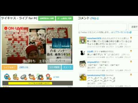 痛快ウキウキ通り/小沢健二 byノンチー