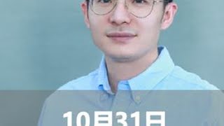 炸板潮，何解？ #财经#股票