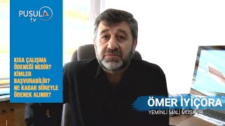 Kısa Çalışma Ödeneği Nedir?