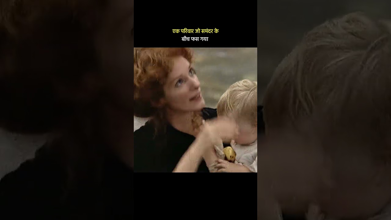 The family story of life and dead 