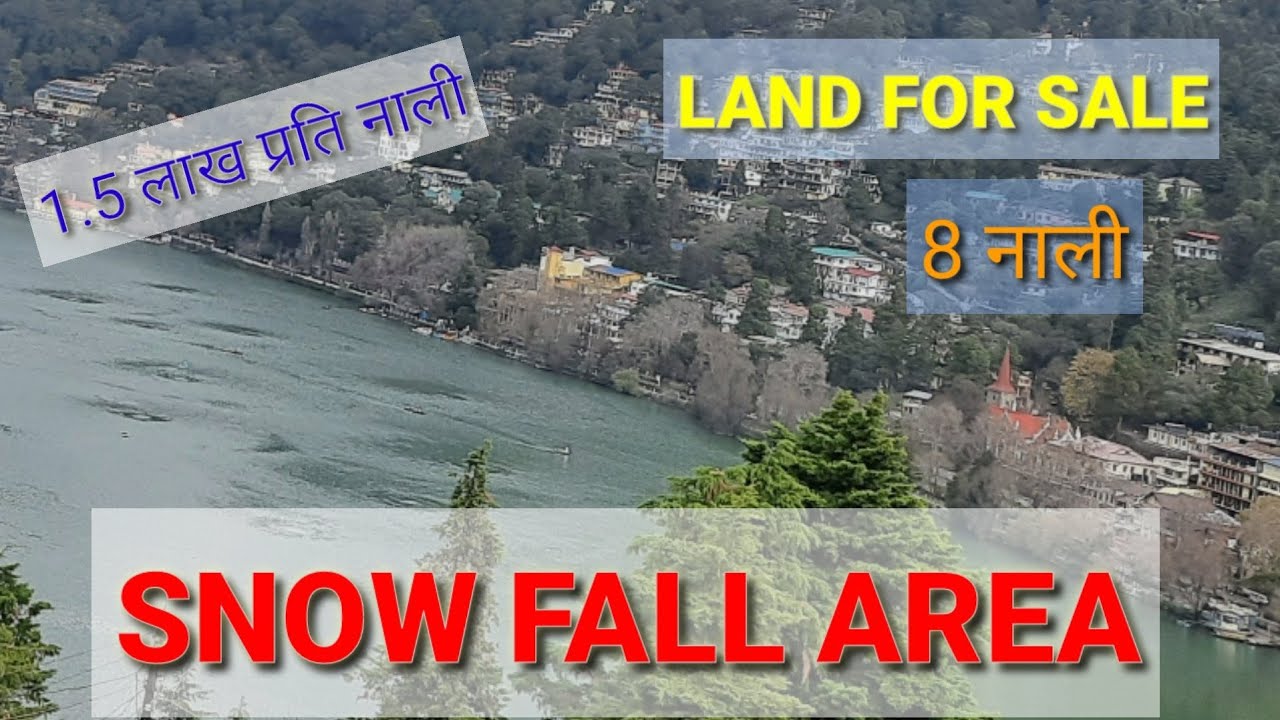 HILL SERIES(LAND FOR SALE NEAR NAINITAL) SNOW FALL AREA ! 8NALI