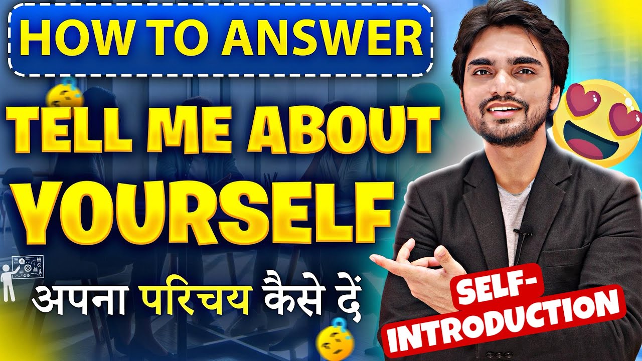 How To Introduce Yourself In An Interview In English | Advance Tenses ...