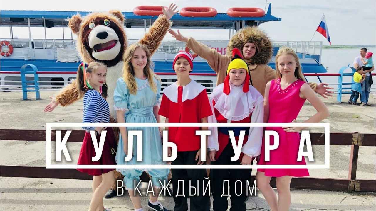 Рубрика «Культура в каждый дом» Артисты МУК «ГДКНТ» - «Учитель танцев»