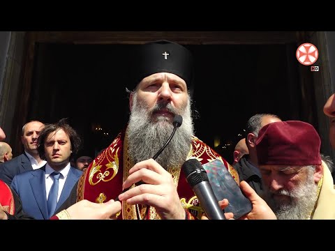 საპატრიარქო ტახტის მოსაყდრის, სენაკისა და ჩხოროწყუს მიტროპოლიტ შიოს ქადაგება (18.05.2024)