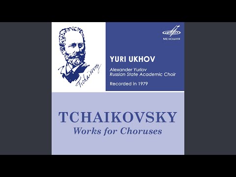 Mira 9 духовно-музыкальных сочинений: II. Херувимская... en YouTube