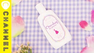 【夏の必須アイテム！】ワンデイブライトナープレミアム ▼詳しくは備考欄で▼