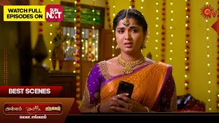 Mega Sangamam  Best Scenes  Annam  Kayal  Marumagal  19 Sep 2025  Sun Tv
