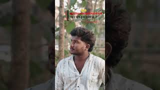#youtube #ytshorts #trending #sad #song #viral #video