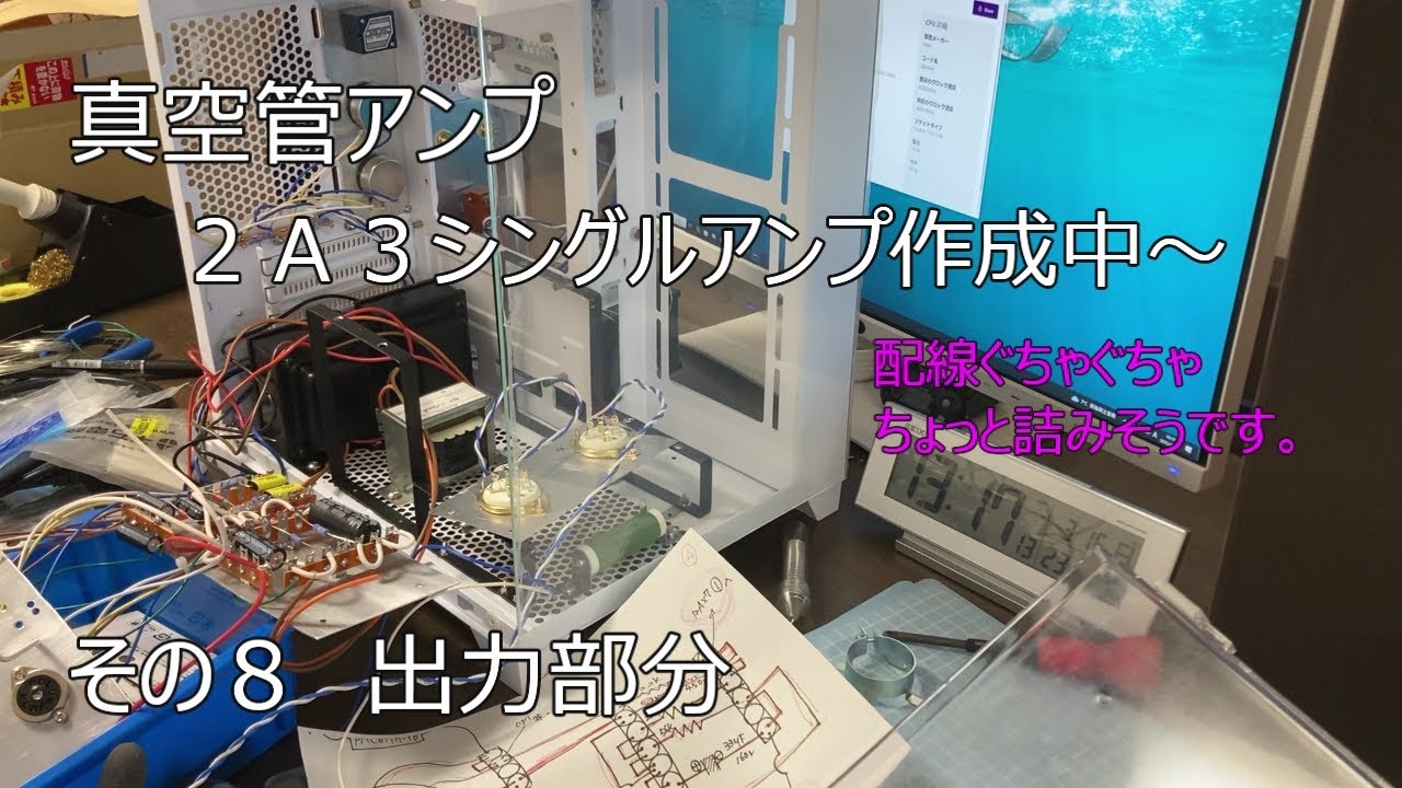 Largus RSspring 1台分（値段交渉受け付けます）