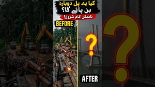 Disaster to Reconstruction: Logging Truck Wooden Bridge Collapse Simulation #shorts