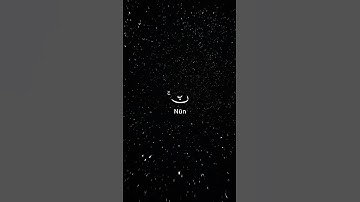 نٓ ۚ وَالْقَلَمِ وَمَا يَسْطُرُونَ” | سورة القلم بصوت مهيب للشيخ سعود آل جمعة