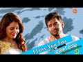 I Love You Too Lyrical Song For WhatsApp Status Video | Shivam Movie Whatsapp Status Video Download Free