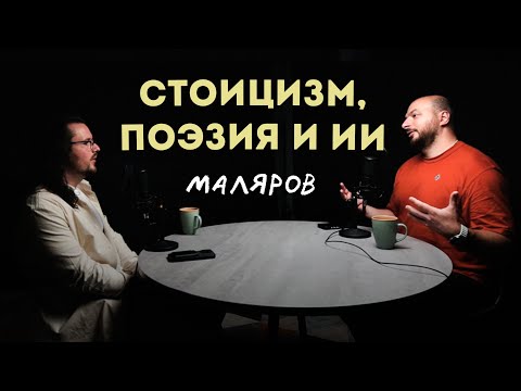 How Can You Write In This World When You Have Vodolazkin Malyarov