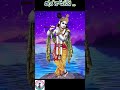 తన కోపమే...||mohanavani Telugu podcast||