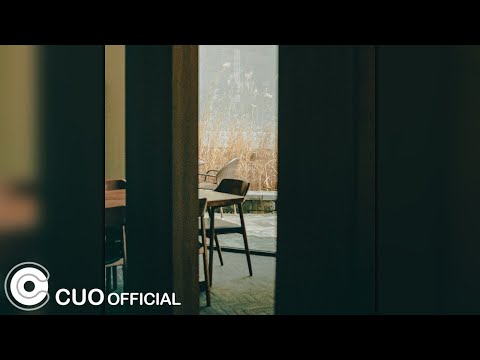 [Official Audio] 이승오 - 너로