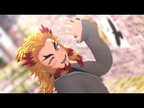 【鬼滅のMMD】ごーまいうぇい！【煉獄杏寿郎】【1080p】※非公式お着換え