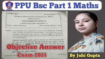 PPU B.sc Part 1 Maths Objective Questions Answer 2021