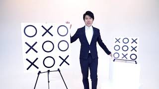 Tic Tac Toe Pro de Bond Lee - Bigmagie screenshot 2
