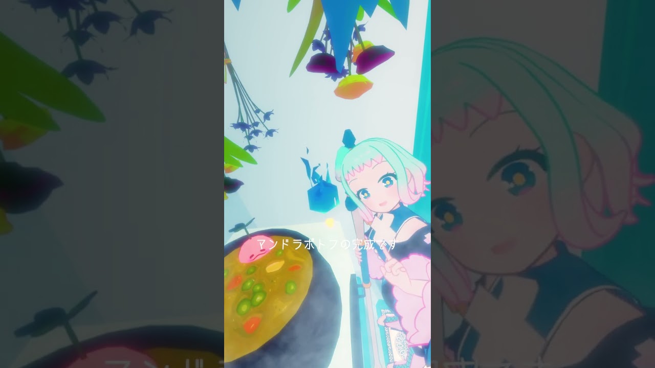 【料理？錬金術？】マンドラゴラを3日間煮込んだら、衝撃の結末に…！？【マンドラポトフ】