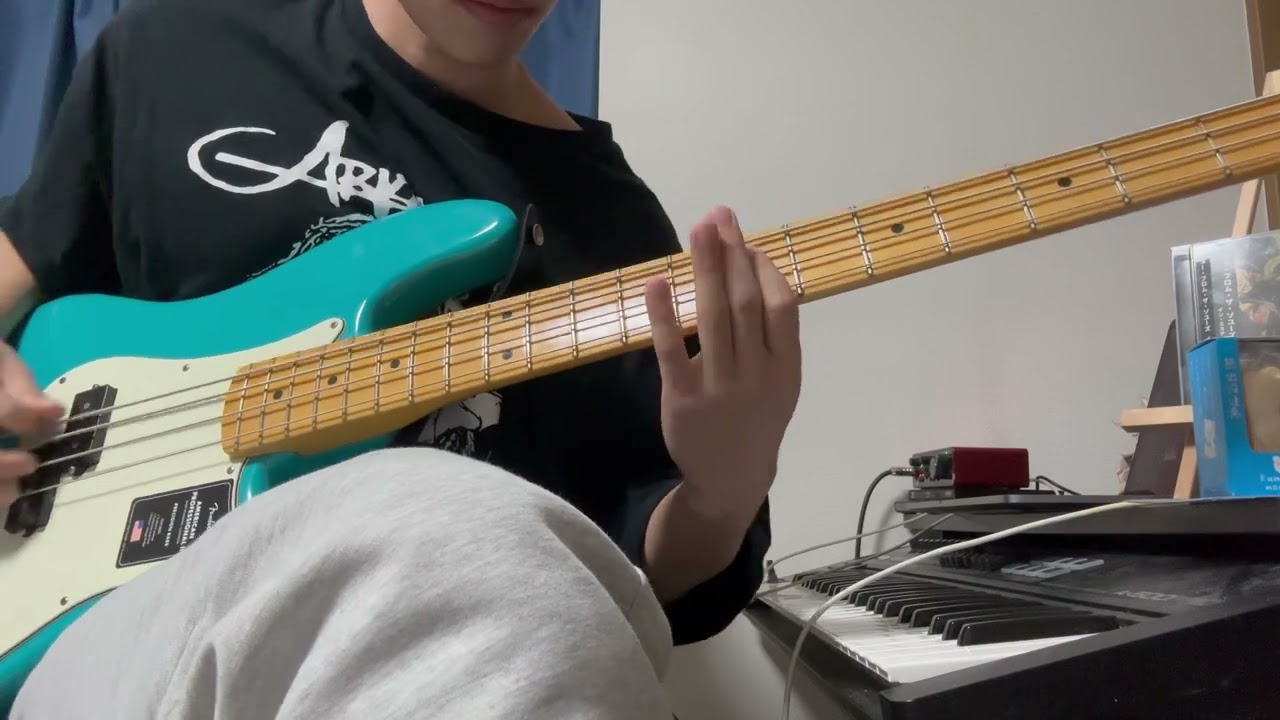 Ill - a crowd of rebellion bass cover