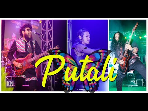 Putali || The Elements || Live  Performance