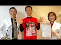 Dr.岩井式テニスメソッド1.0の施術セミナーの効果がエグすぎた...!たったこれだけでこんなに変わるの?!