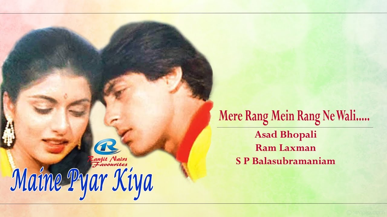 mere rang mein rangne wali serial title song youtube mere rang mein rangne wali serial title song youtube