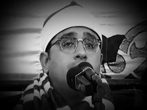 النغمة الحزينة يمنون عليك أن أسلموا الشيخ محمود الشحات