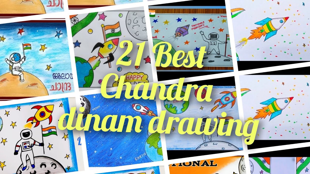Chandra dinam poster drawing 2025| moon day poster drawing| national moon day poster drawing ideas