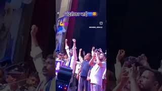 chandar Shekhar bhai mara dil me base 💙💙👑👑