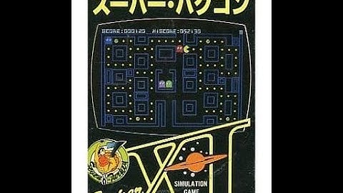 Super Buggon/スーパー・バグゴン (Sharp X1, 1983, DB-Soft)