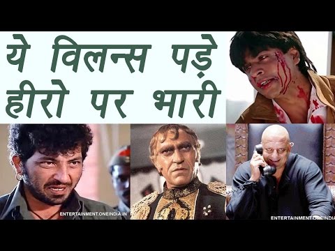 bollywood-top-10-villains-in-history-|-filmibeat