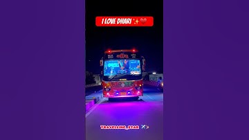 I Love Dhari ✨♥️ ll Most Popular Gsrtc Sleeper Luxurious Bus ✨♥️ #Gsrtc #ilovedhari #Viral #Trending