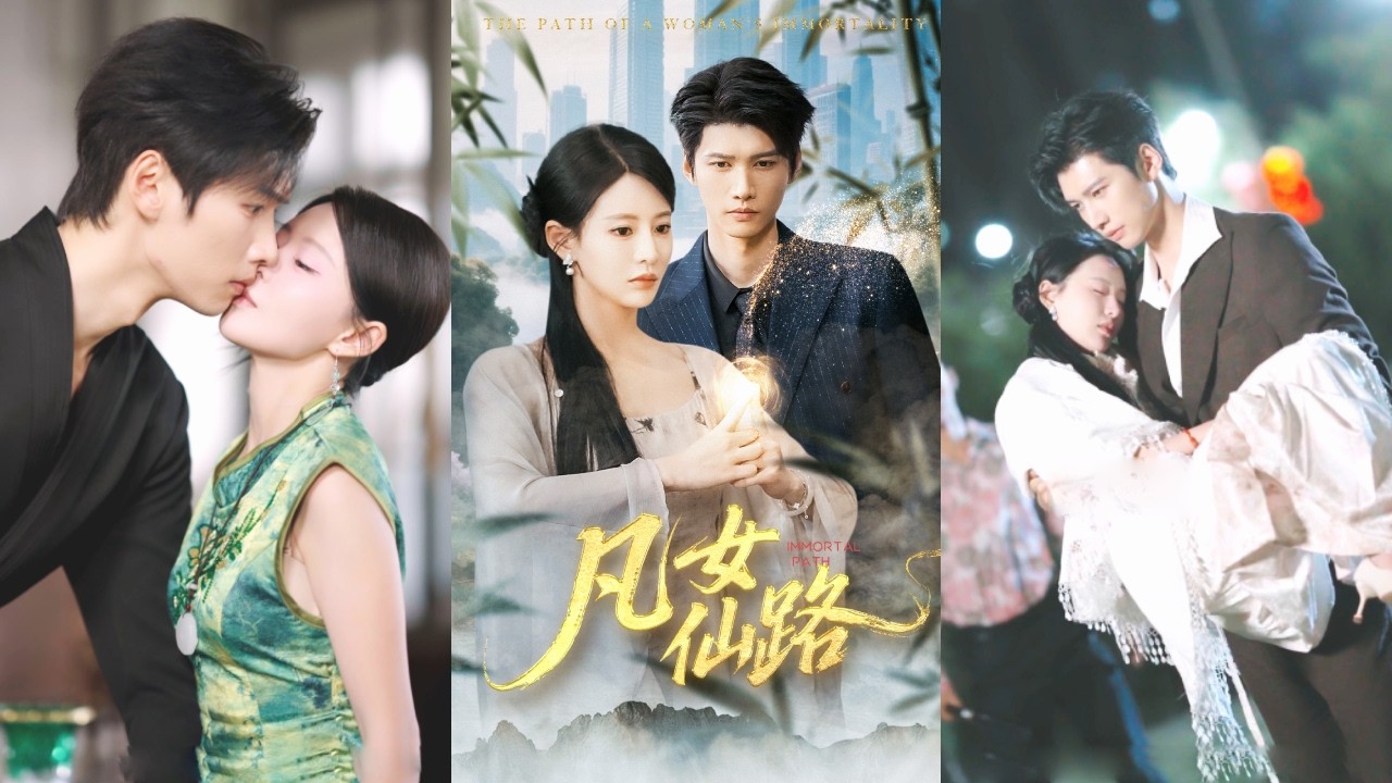 灰姑娘拼命做吃播養男友，怎料渣男卻用她的錢討好小三揮霍，意外結識玄門老祖獲傳仙術讓她涅磐重生，暴瘦驚艷迴歸讓渣男賤女付出代價，最後嫁給第一豪門總裁羨煞旁人！全集 #短剧 #情感  251005fn