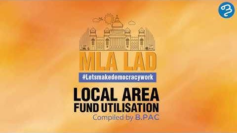 MLA LAD funds, Sri R.V Devraj (english version)