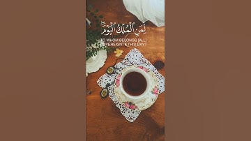 القرآن الكريم وجماله والراحة اللي فيه🥺❤ #ايات_القرآن_الكريم #ايات_قرانيه_قصيره