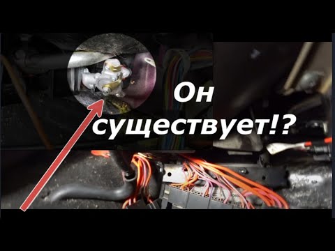 Замена краника печки нива
