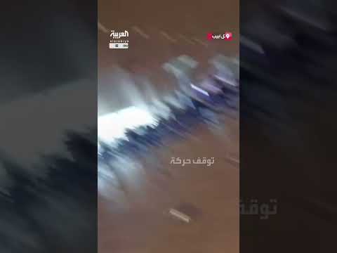 توقف الرحلات الجوية بشكل مؤقت في مطار بن غوريون الإسرائيلي بعد إطلاق صفارات الإنذار