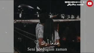 لاتصمت ياقلبي قل له سمعها