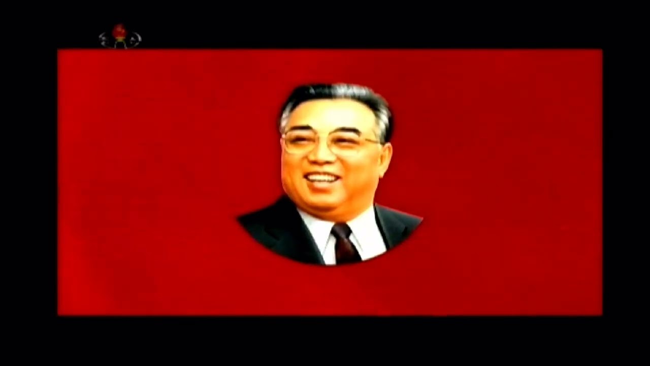 Song of General Kim Il Sung 🇰🇵 KCTV archive 25.07.2025