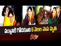 Eight-month-old girl dies in wall collapse incident in Hyderabad