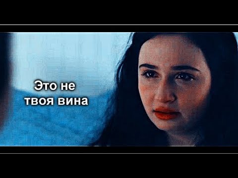Sad multifandomIIОт тебя одни проблемы