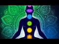 Aura Cleansing Sleep Meditation, 7 Chakras cleansing meditation music for Sleeping